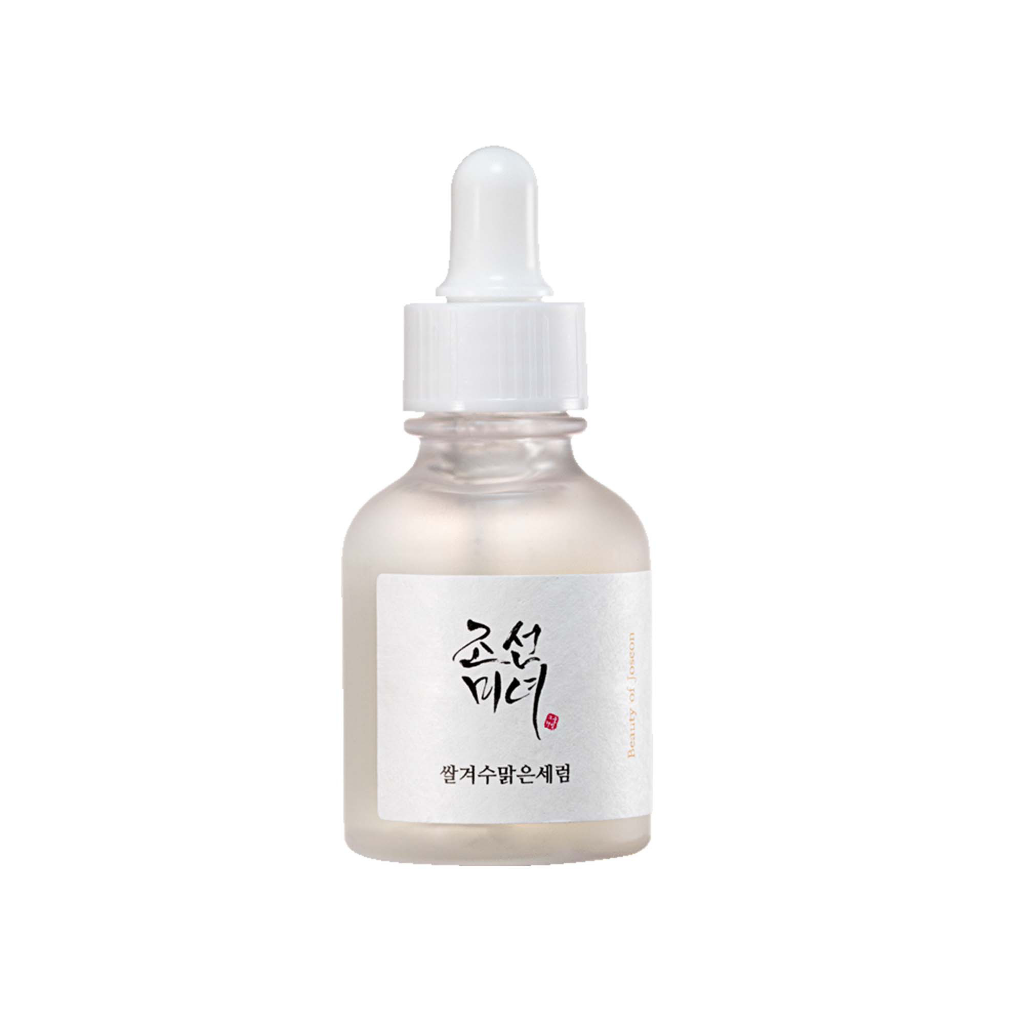 Sérum éclat profond : riz + alpha-arbutine — Beauty of Joseon