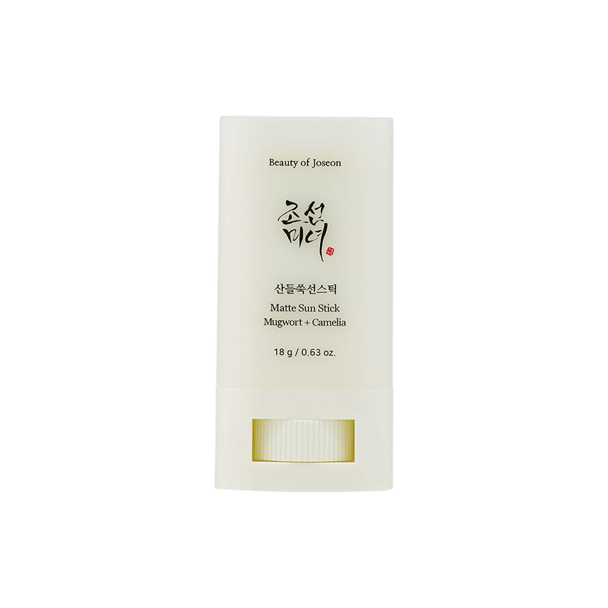 Stick solaire mat : armoise + camélia (SPF 50+ PA++++) — Beauty of Joseon